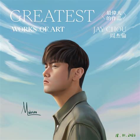 greatest works of art jay chou