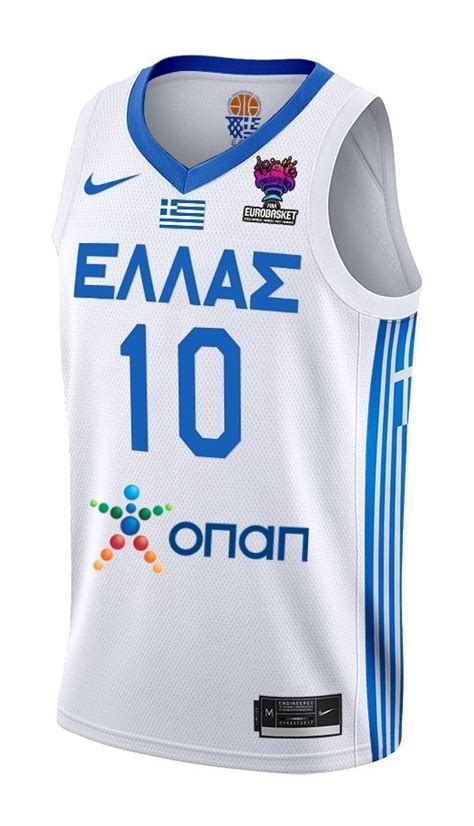 Greece Jerseys