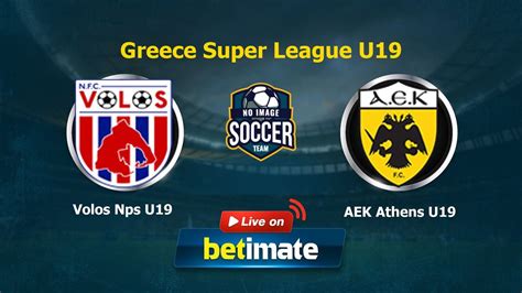 greece super league u19