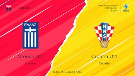 greece u21 vs croatia u21 prediction