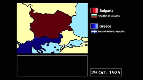 greece vs bulgaria 1925