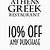 greek city cafe coupons