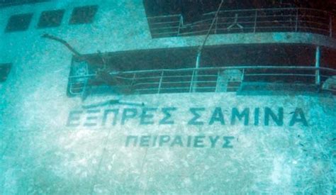 greek ferry disaster 2000