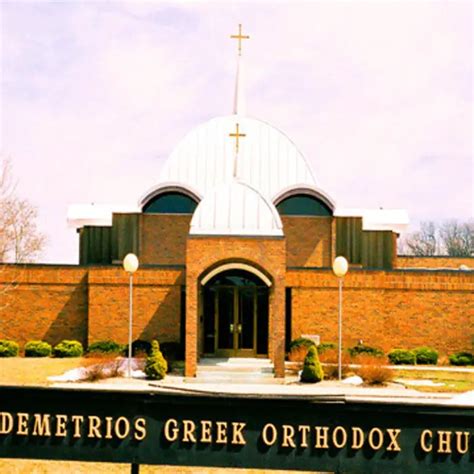 greek orthodox church saginaw mi