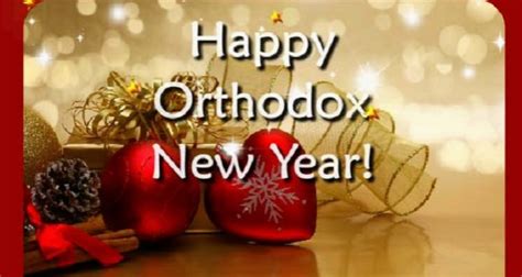 greek orthodox new year 2024