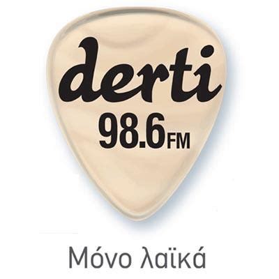 greek radio stations listen online