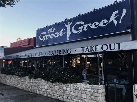 greek restaurants spring tx