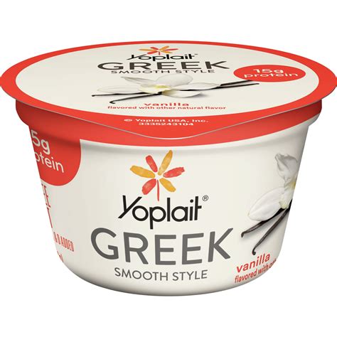 greek yogurt cups to grams