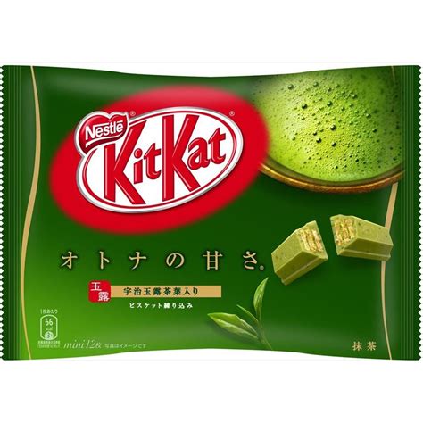 NESTLE Kit Kat Green Tea Chocolate 24ct x 35g/1.2 oz {Imported from