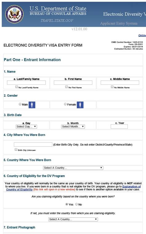 green card başvuru formu