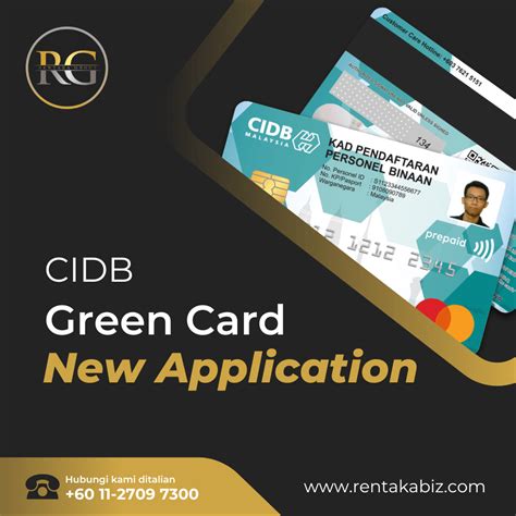 Green Card Cidb Function