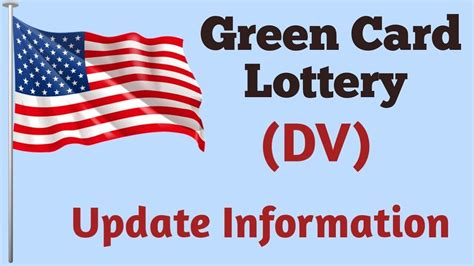 green card dv lottery program