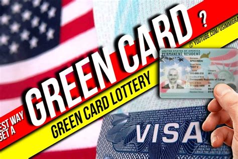 green card lottery 2005