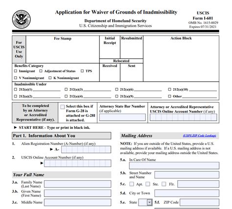 green card renewal application