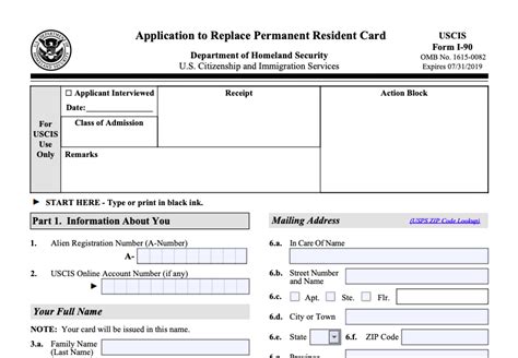 green card renewal i 90 form printable