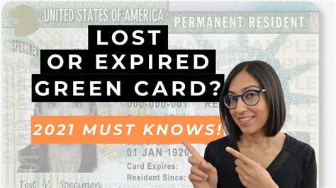 green card replacement