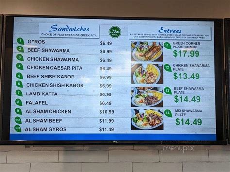 Green Corner Providence