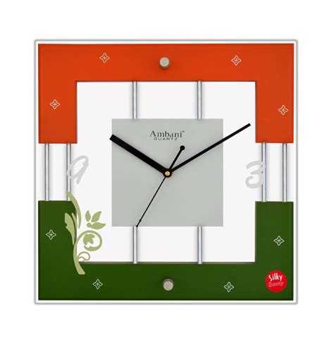 green wall clock india