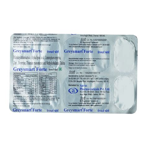 Grey Smart Tablet Uses Latest