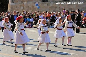 griechische feste und feiertage