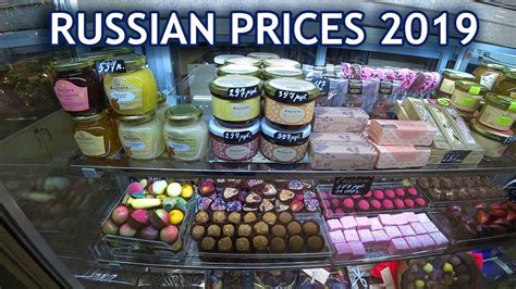 grocery prices in russia