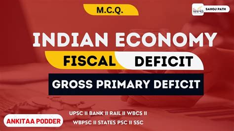 gross fiscal deficit upsc