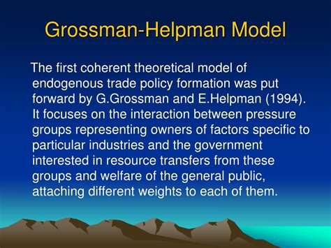 grossman and helpman 1990