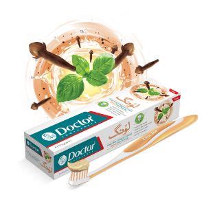 Ground Cloves Toothpaste