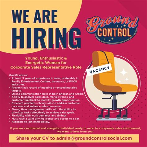 Ground Control Hiring
