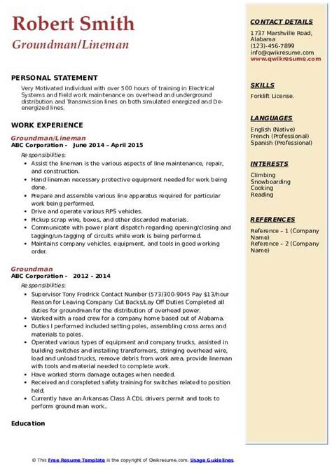 Groundman Resume