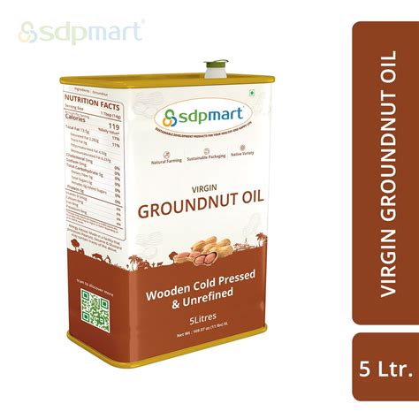 Groundnut Oil For Frying