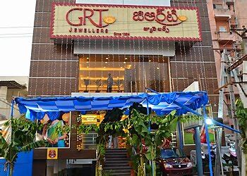 grt guntur
