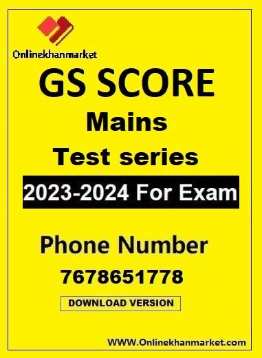 gs score mains test series 2023