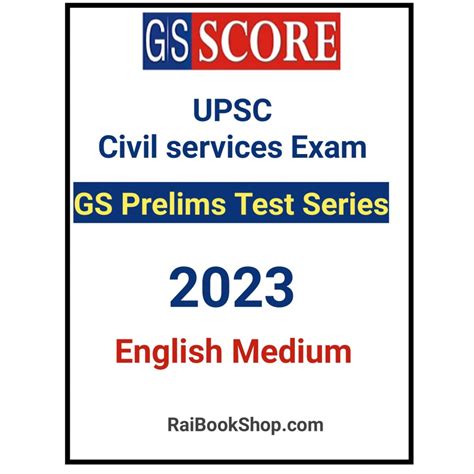 gs score test series 2023