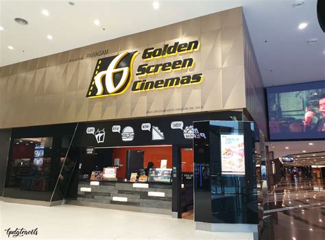 gsc cinema paradigm mall