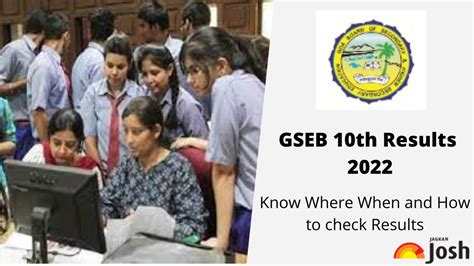 gseb org result 2022