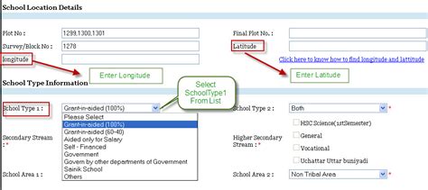 gseb school index number