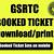 gsrtc ticket print out