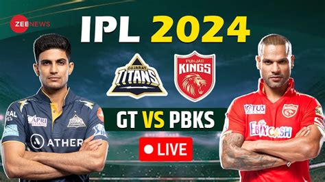 gt vs pbks cricket live jio