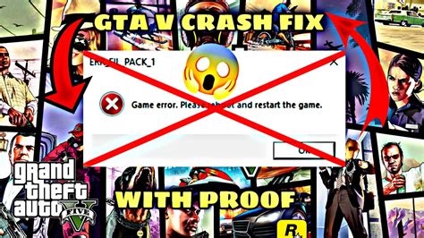 gta 5 crash fix file download