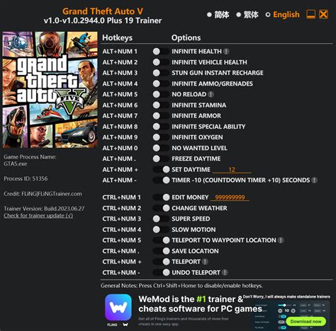 Gta V Cheats Windows