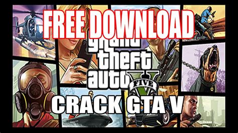 gta v crack file download