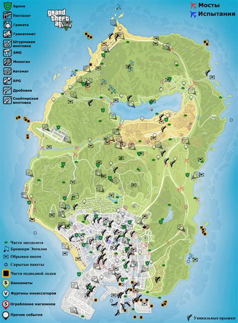 Gta v interactive street map placeable generationmsa