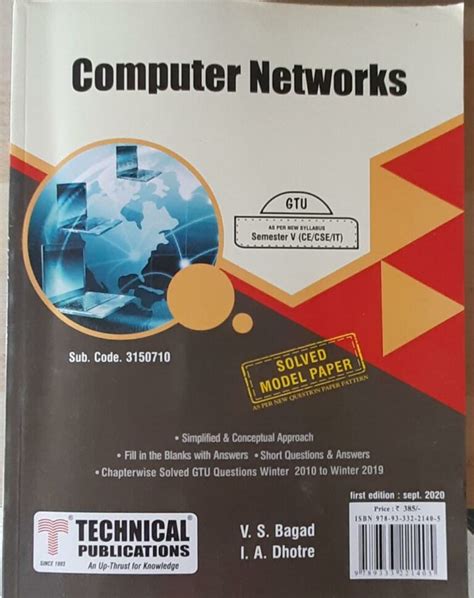 Currently - Gtu Books For Computer Engineering Latest