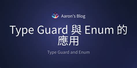 Guard Case Enum