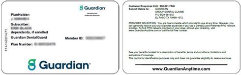 guardian dental insurance id cards