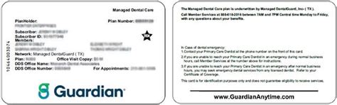 guardian dental insurance member id