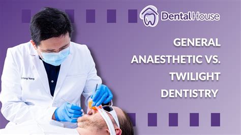 guardiananytime dental provider sign in