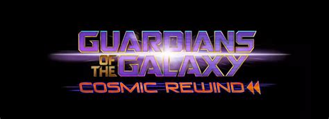 guardians of the galaxy cosmic rewind logo