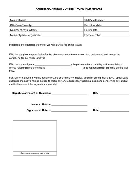 guardianship forms for minors pdf